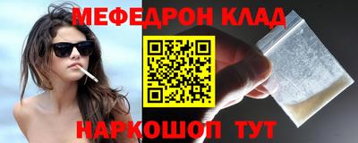 индика Вязники