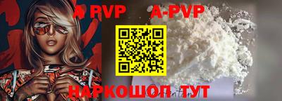 индика Вязники