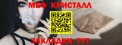 индика Вязники