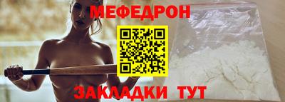 индика Вязники