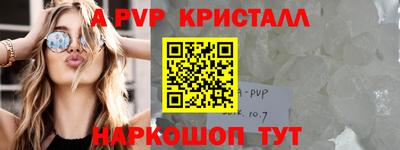 мефедрон мука Владимир