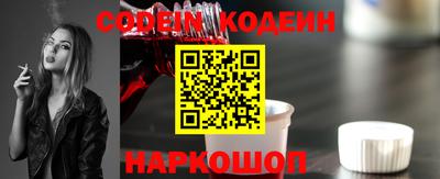 а пвп мука Вязьма