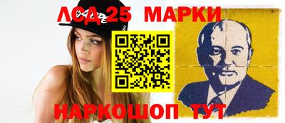 а пвп мука Вязьма