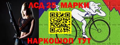 а пвп мука Вязьма