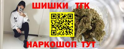 а пвп мука Вязьма
