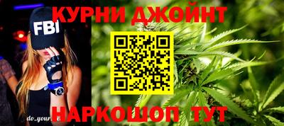 а пвп мука Вязьма