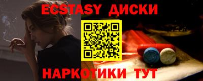 индика Вязники