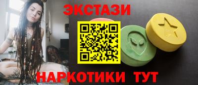а пвп мука Вязьма