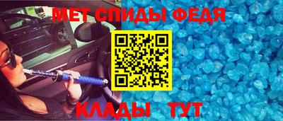 индика Вязники