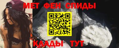 бутик Вышний Волочёк