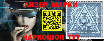 индика Вязники