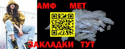 индика Вязники
