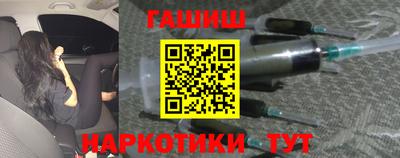 индика Вязники