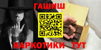 индика Вязники