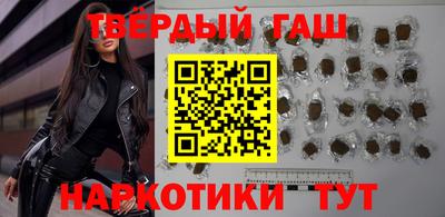 бутик Вышний Волочёк