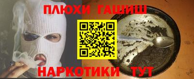 индика Вязники