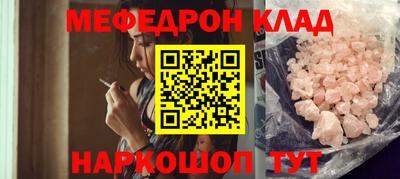 индика Вязники