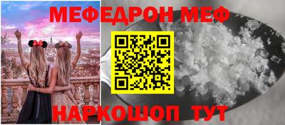 индика Вязники