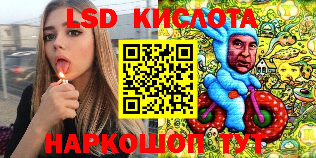 закладка  Вход с VPN  Камень-на-Оби  Марки N-bome  Марки NBOMe 1500мкг  Марки NBOMe 1500мкг 